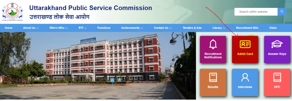 UKPSC SI Admit Card 2024 OUT at psc.uk.gov.in: Download Uttarakhand SI Physical Admit Card 2 Admit card option at UKPSC portal