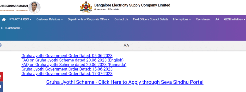 Gruha Jyothi Scheme