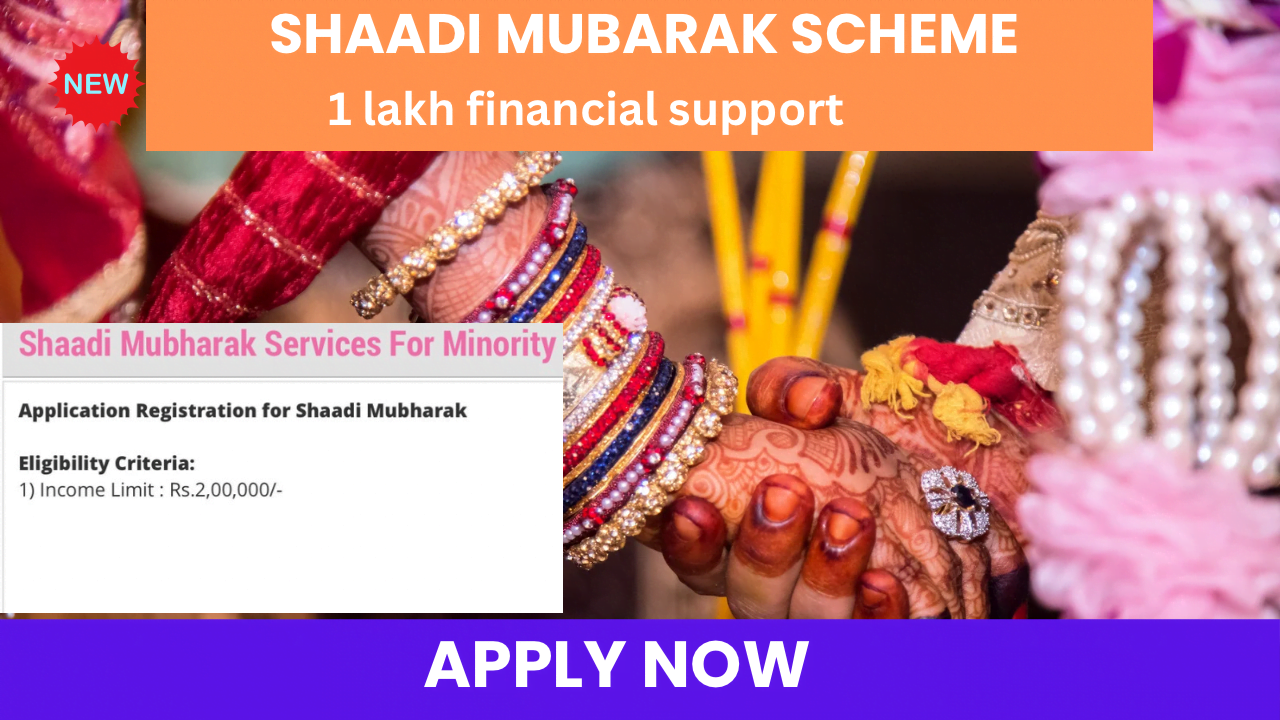 Telangana Shaadi Mubarak Scheme For girls belong to the Minority