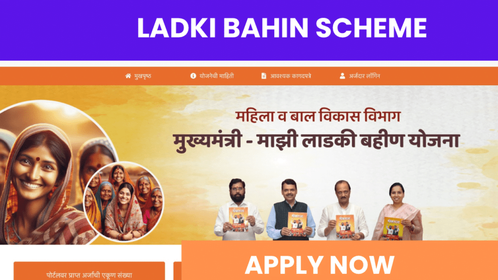 ladki bahin maharashtra.gov.in