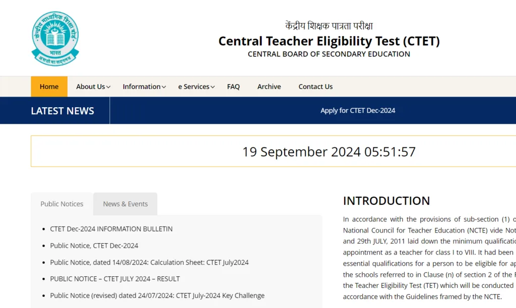 CTET Online Apply official Portal