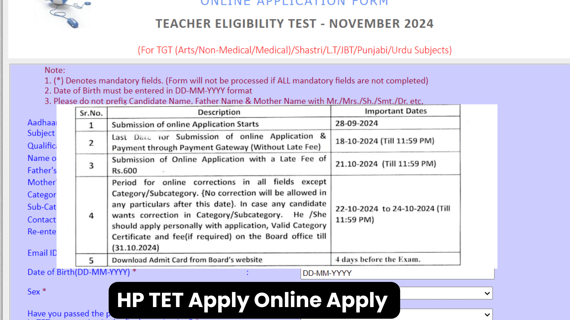 HP TET Apply Online