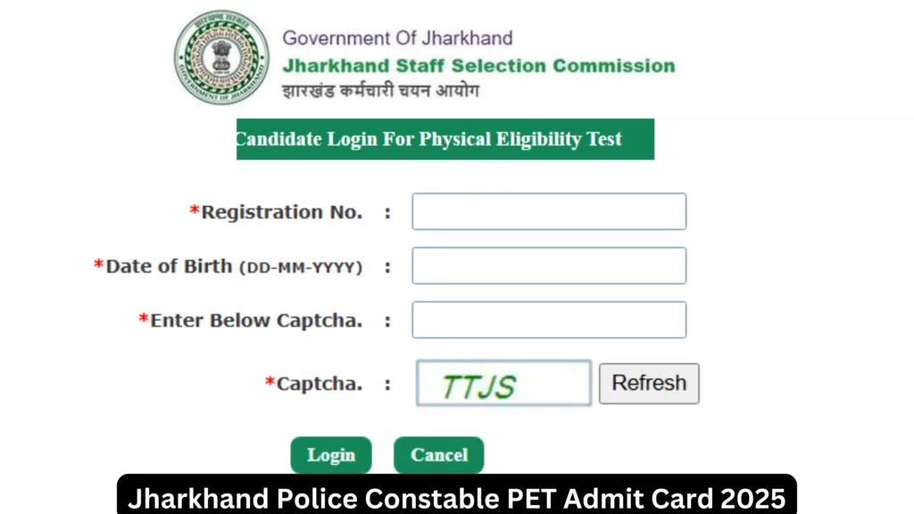 Jharkhand Police Constable PET Admit Card 2025