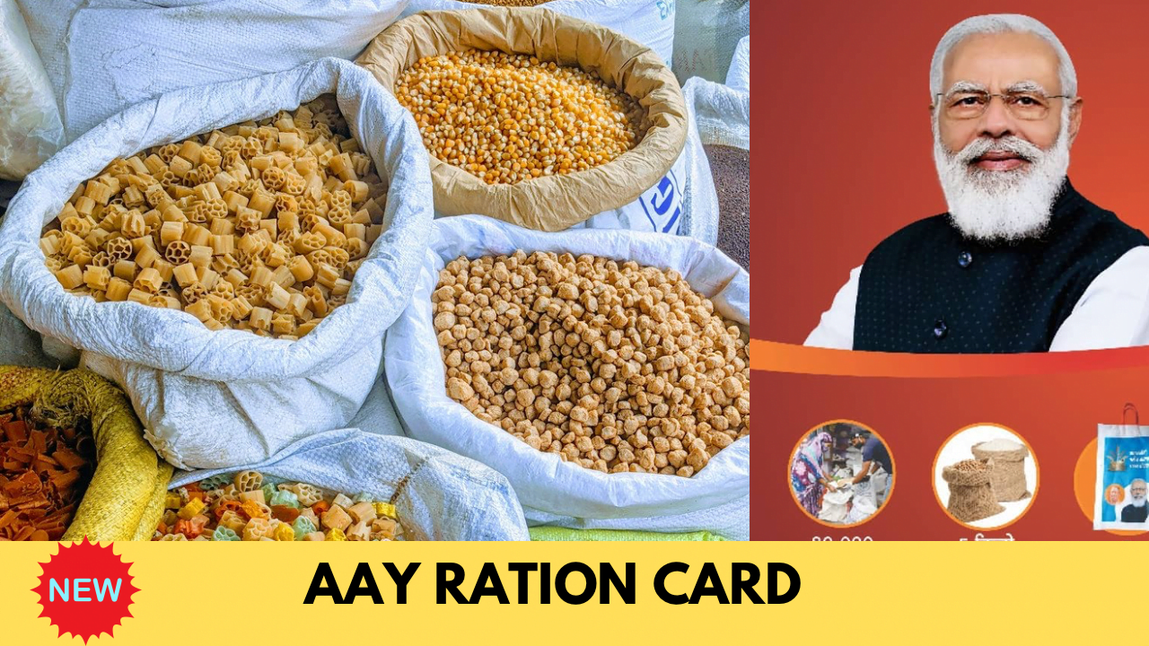 Antyodaya Anna Yojana Ration card