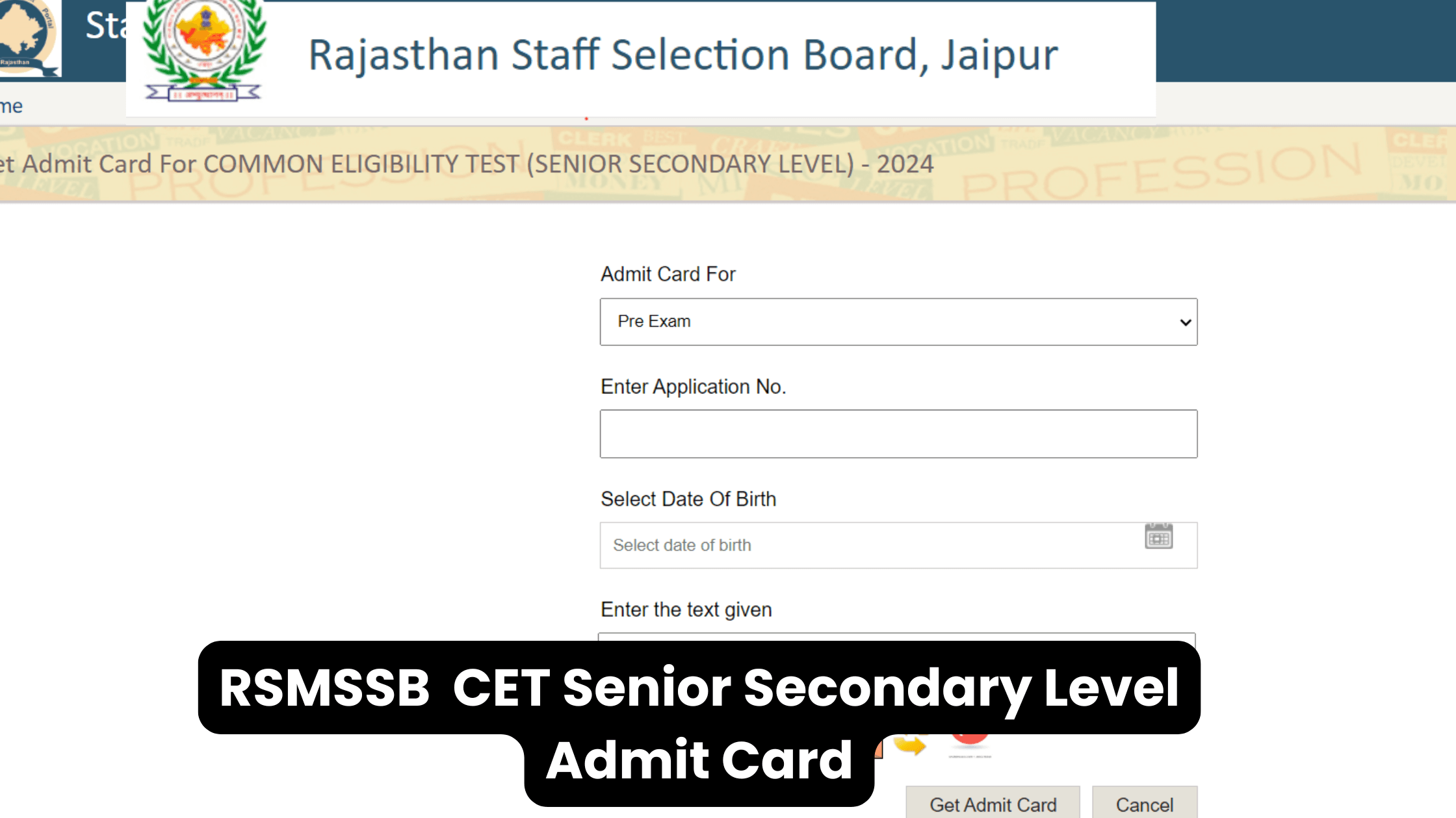 RSMSSB CET 12th Level Admit Card