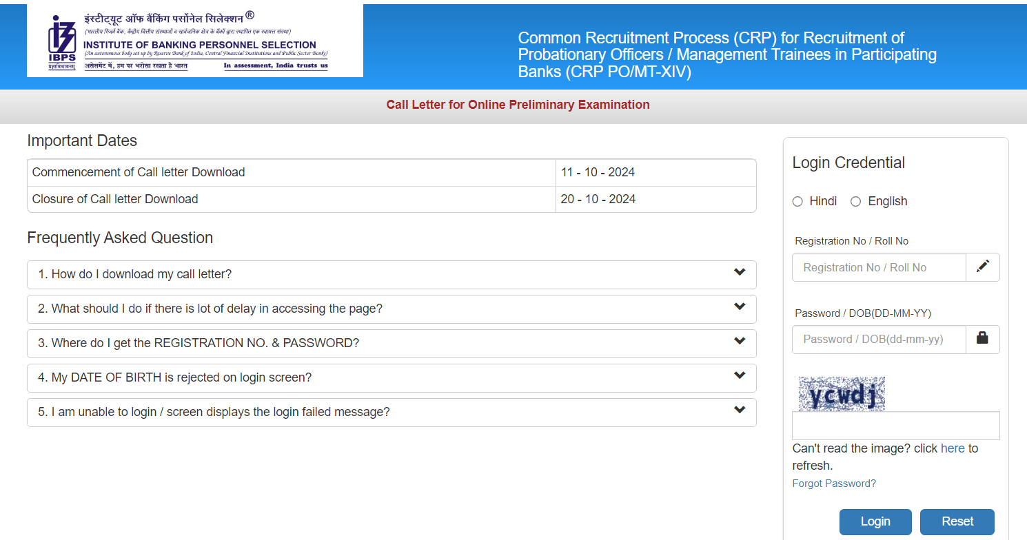 Candidate login page to Download IBPS PO Preliminary Admit Card Download at official IBPS Portal