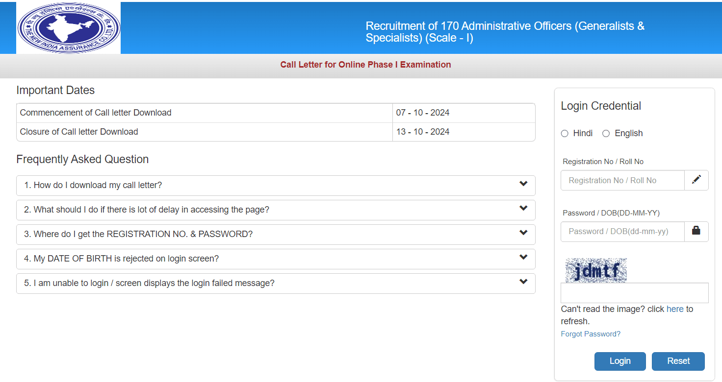 Candidate login page to download NIACL AO Admit Card