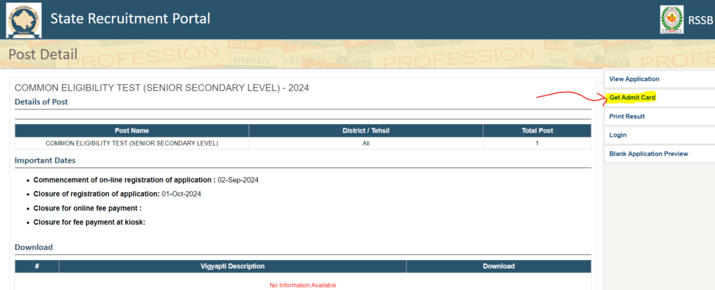 Get Admit Card