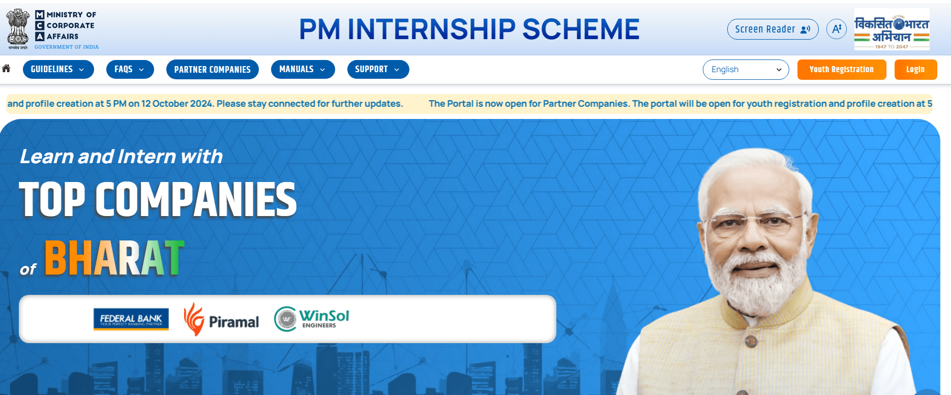 Home Page Of PM Internship Scheme Official Portal