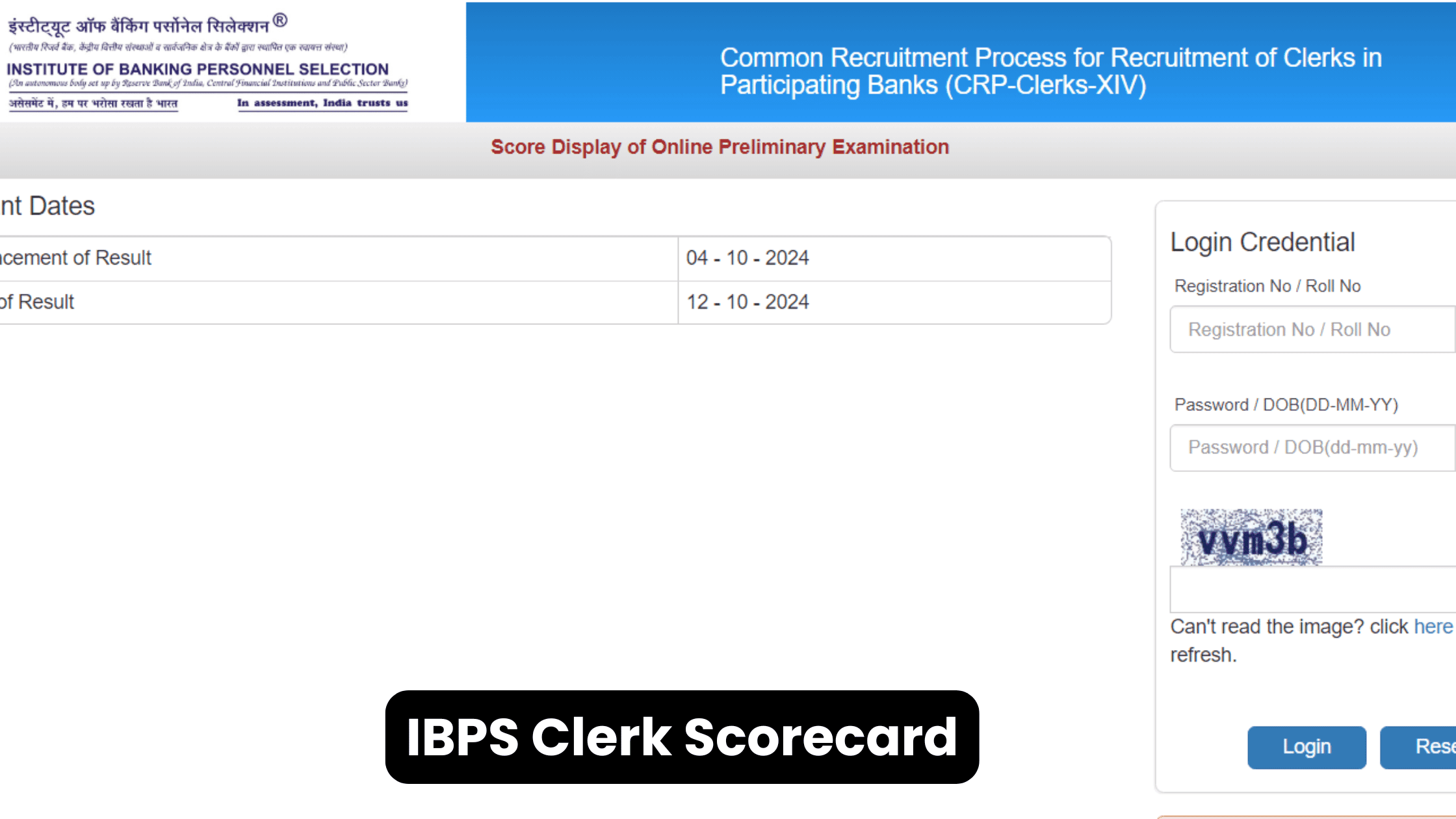 IBPS Clerk Scorecard