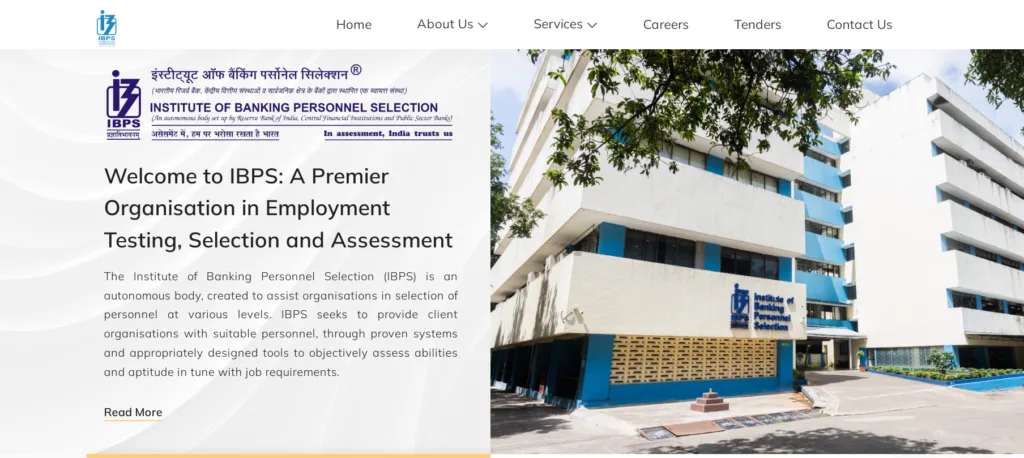 IBPS Official Portal Home Page