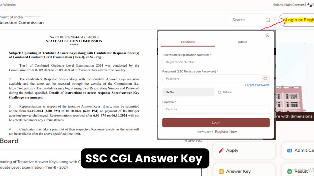 SSC CGL Answer Key 2024: Tier 1 Response Sheet Link Active at ssc.gov ...