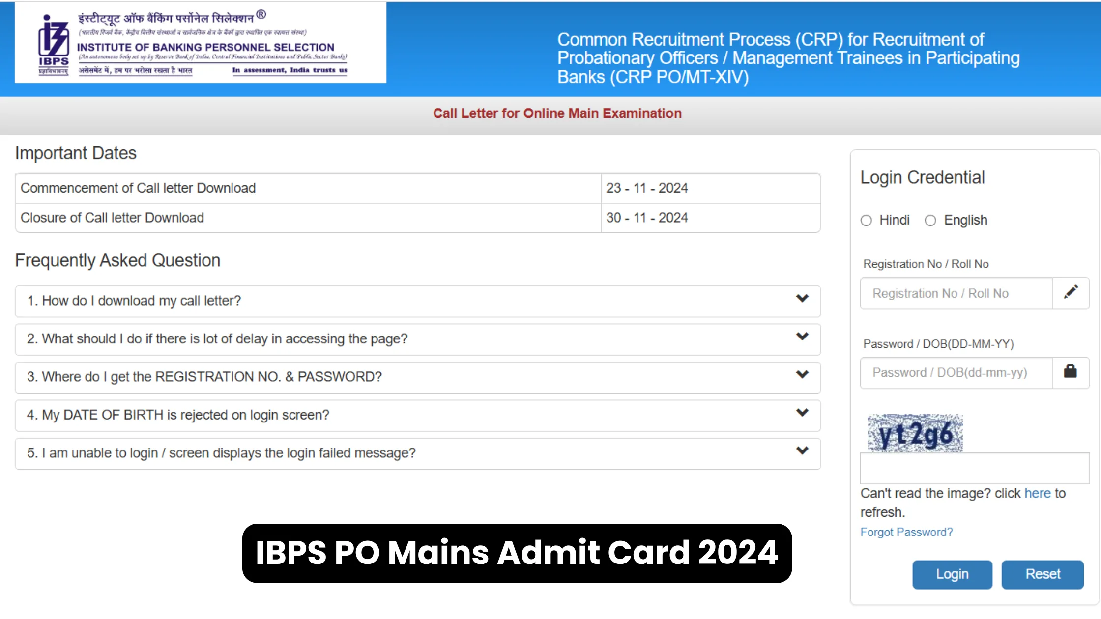 IBPS PO Mains Admit Card 2024