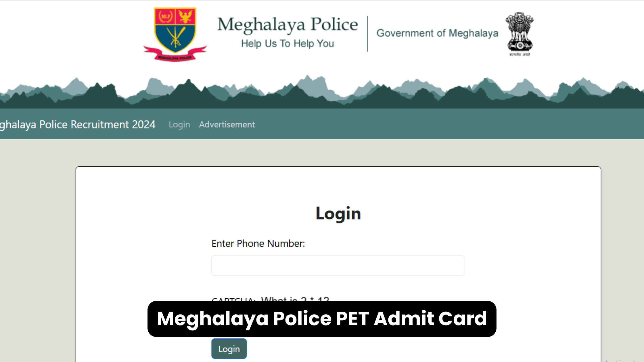 Meghalaya Police Admit Card for PET Exam