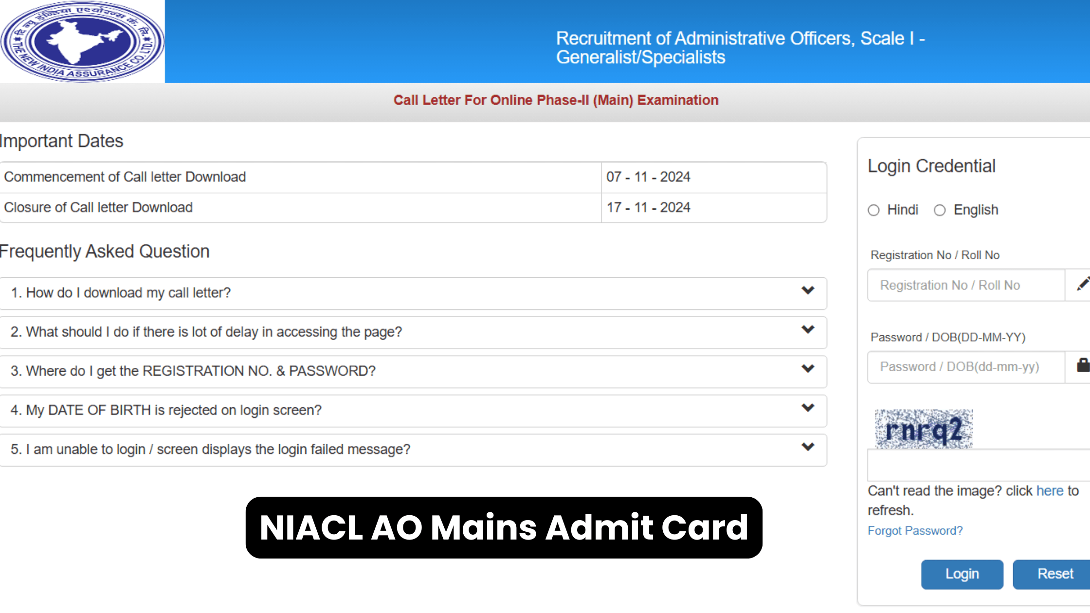 NIACL AO Mains Admit card for Phase 2 exam