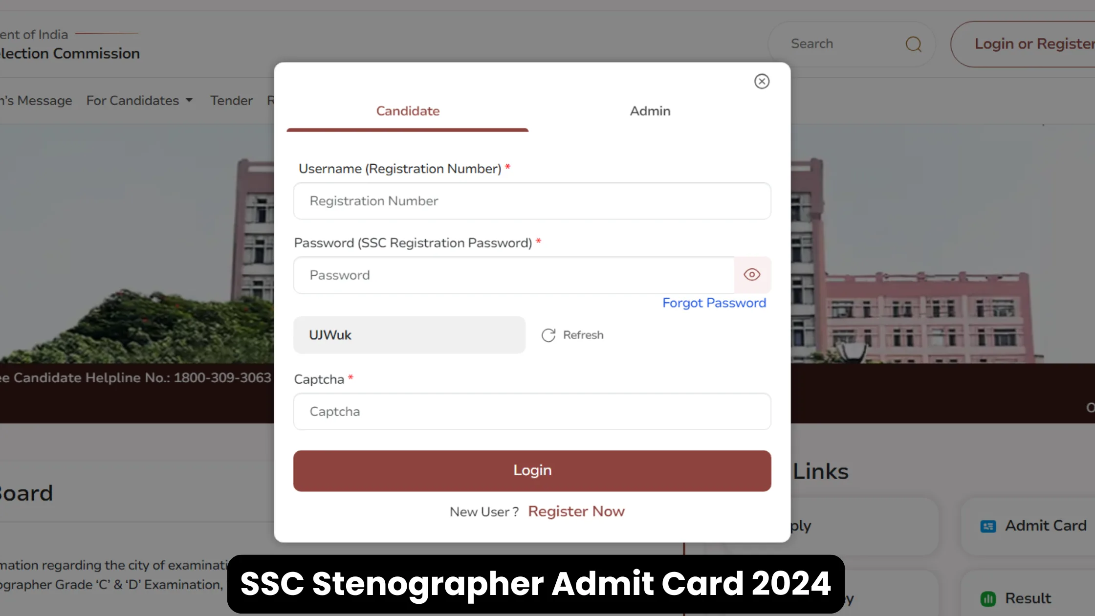 SSC Stenographer Admit Card 2024