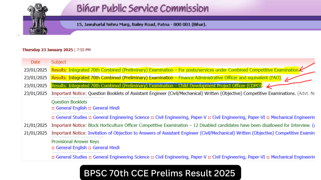 BPSC 70th CCE Prelims Result 2025