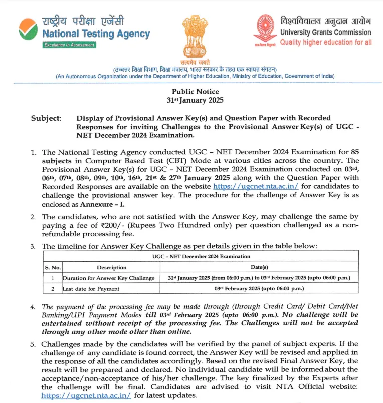 Official NTA UGC NET Answer Key December 2024 Session Notice