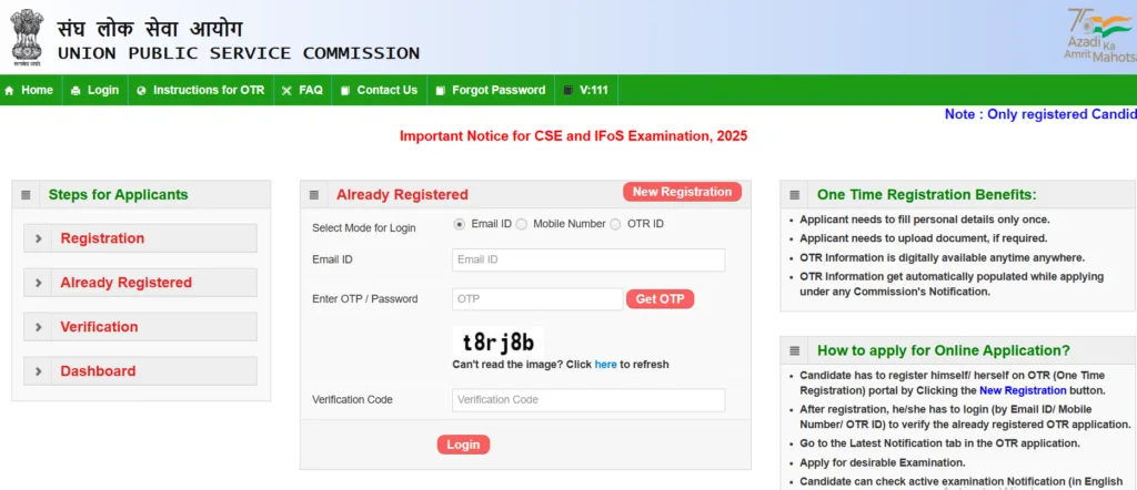 UPSC Civil Services Exam 2025 Online Form OTR