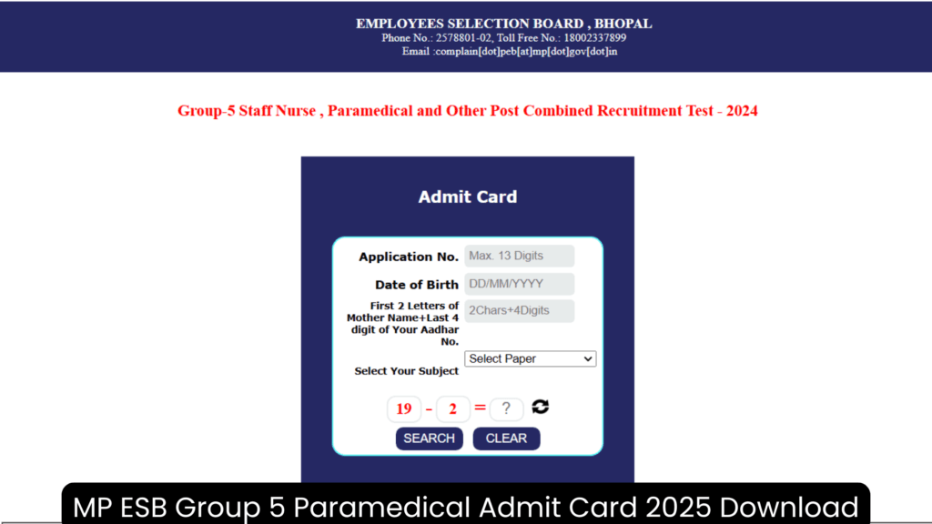 MP ESB Group 5 Paramedical Admit Card 2025 Download