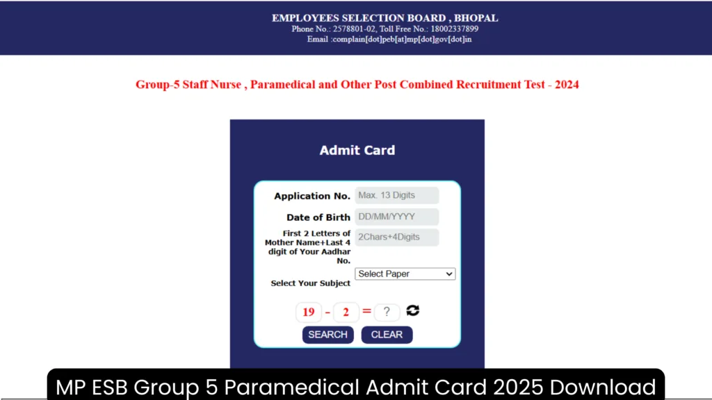MP ESB Group 5 Paramedical Admit Card 2025 Download