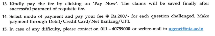 Pay the Objection Fee as Per Official Notification