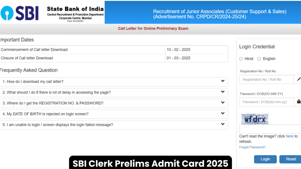SBI Clerk Prelims Admit Card 2025