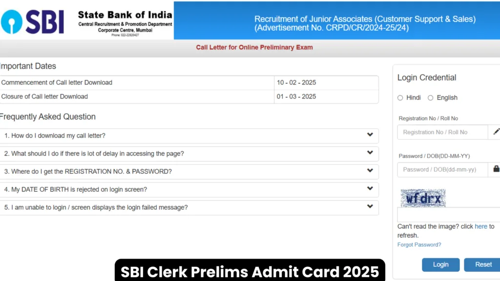 SBI Clerk Prelims Admit Card 2025