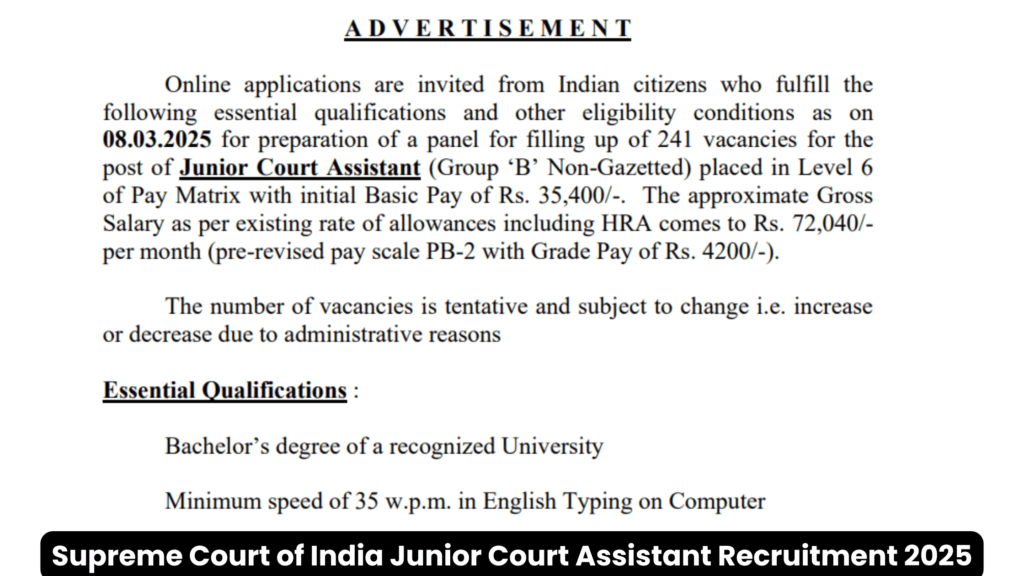 Supreme Court of India Junior Court Assistant Recruitment 2025