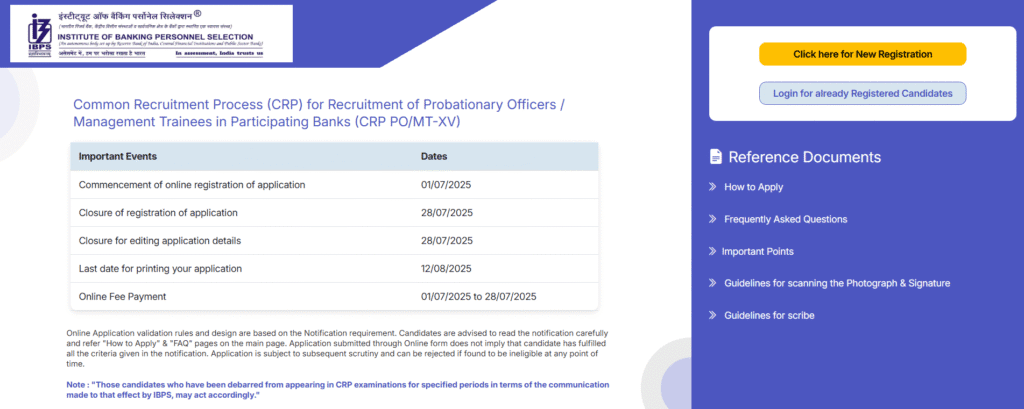 IBPS PO Recruitment 2025: IBPS CRP PO MT XV Last Date Extended for 5208 Posts 2 Apply for IBPS CRP PO MT XV Recruitment 2025