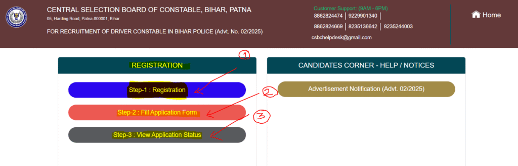 Bihar Police Driver Constable Recruitment 2025: Apply Now for 4361 Posts @csbc.bihar.gov.in 2 Bihar Police Driver Constable Recruitment Online application process