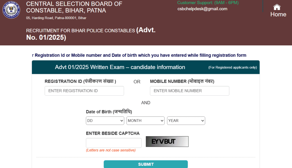CSBC Bihar Police Constable Admit Card 2025 Download: For 19838 vacancies Advt. No. 01/2025 1 Candidate Login Page to download CSBC Bihar Police Constable Admit Card 2025