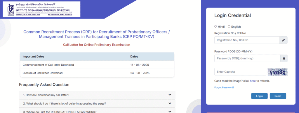 Candidate Login Page to download IBPS PO Prelims Admit Card 2025