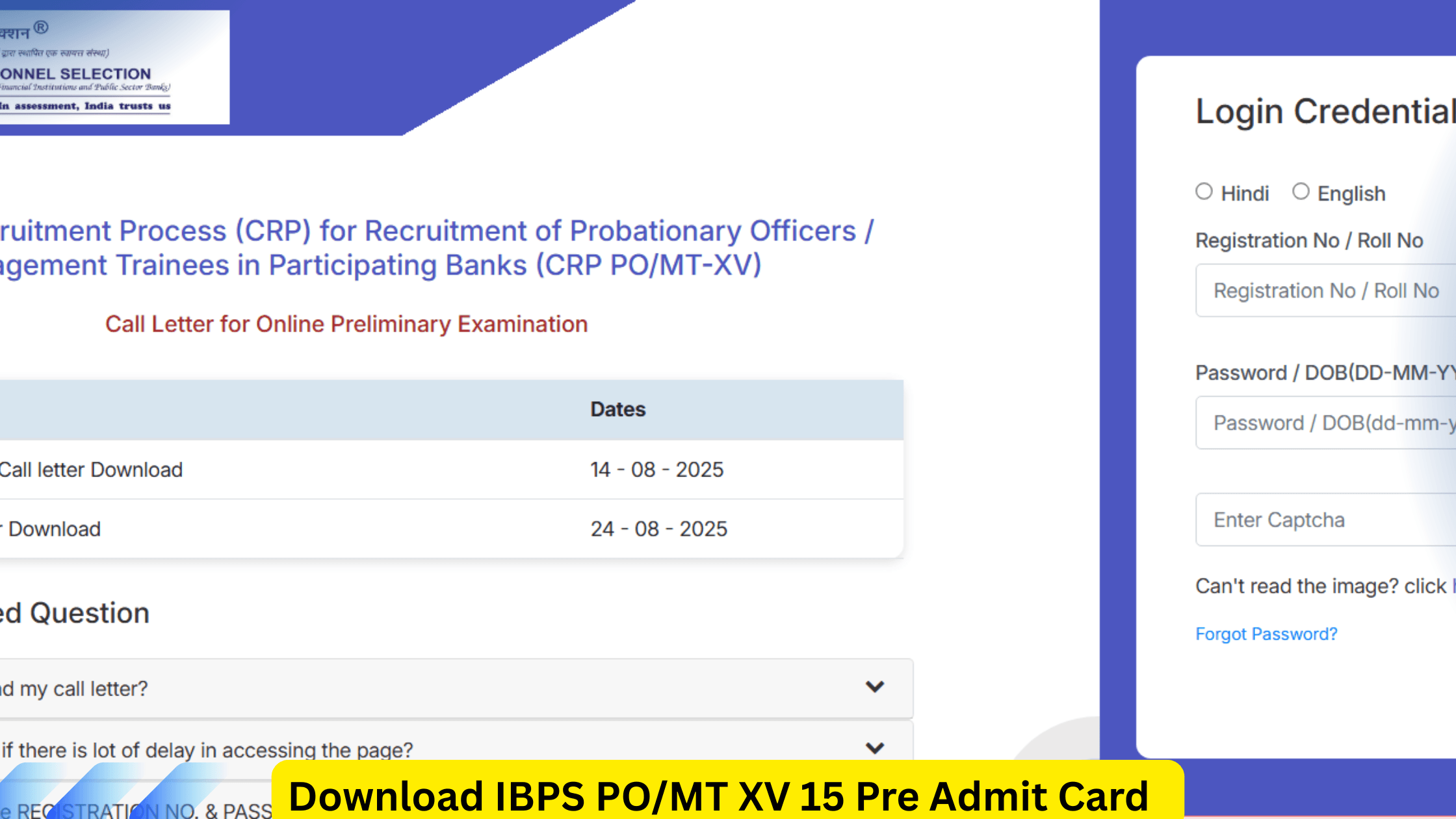 IBPS PO Prelims Admit Card 2025 Download