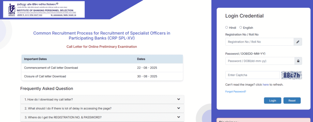 IBPS SO 15th Prelims Admit Card 2025 candidate login Page