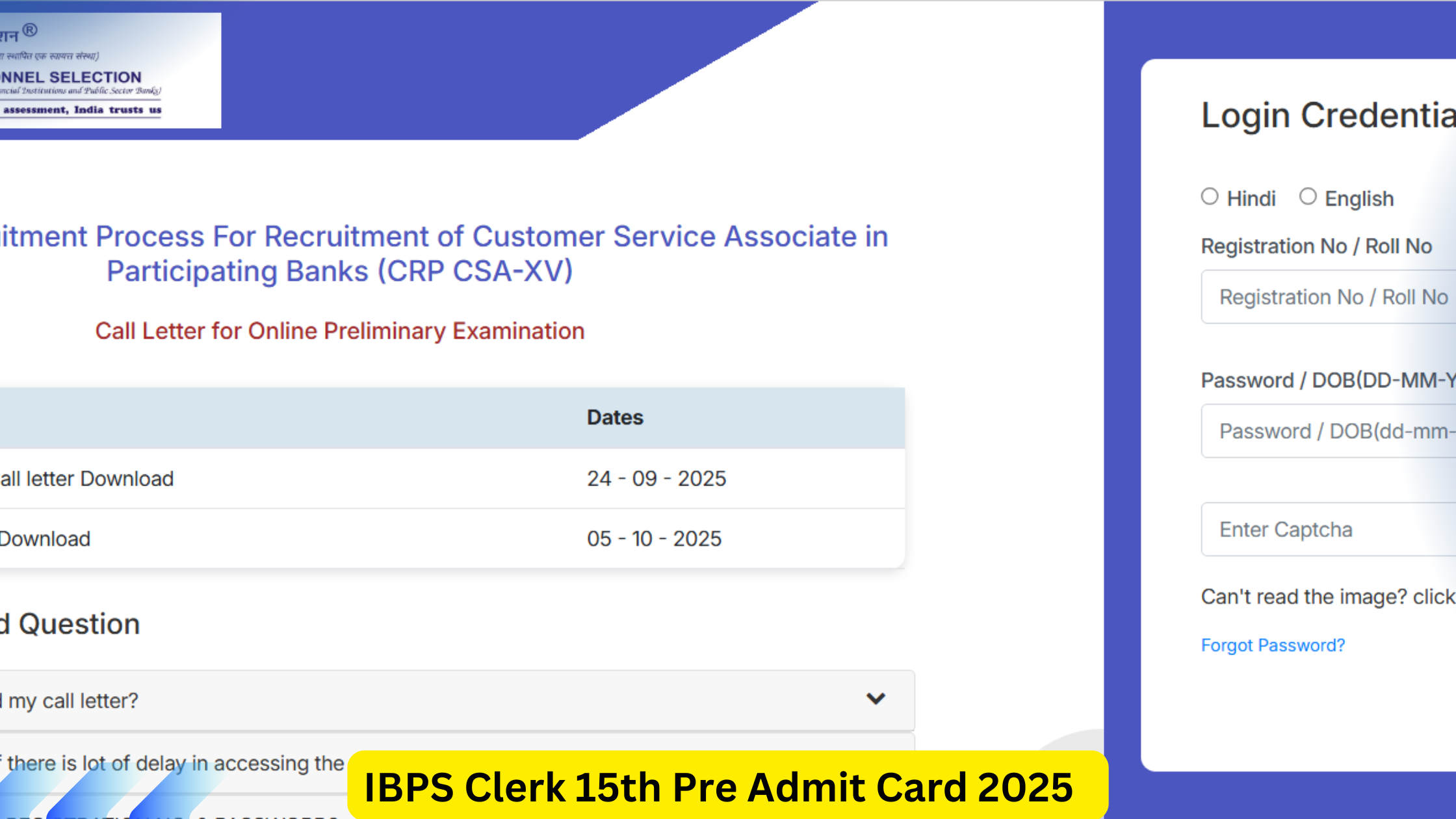 IBPS Clerk 15th Pre Admit Card 2025