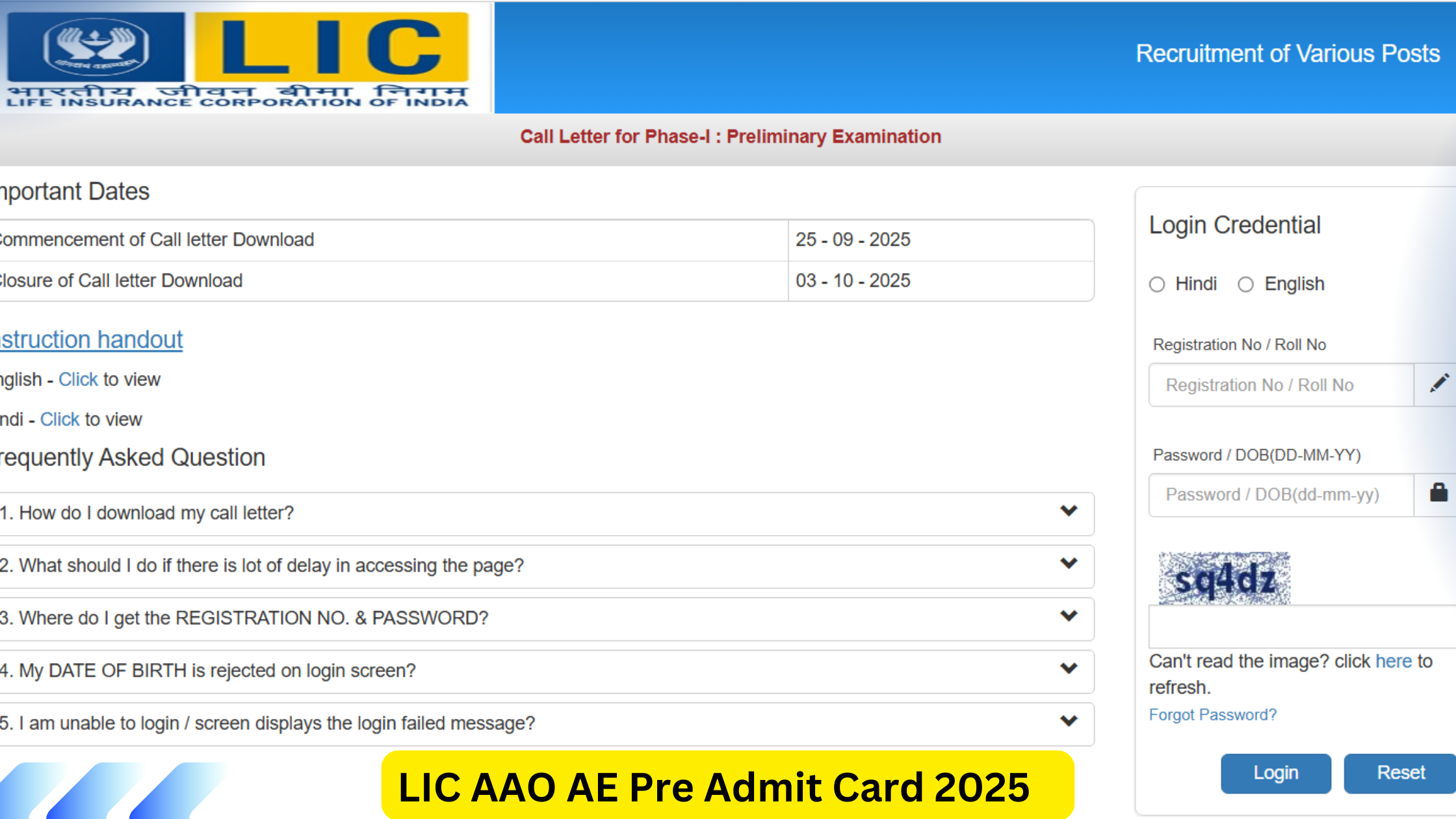 LIC AAO AE Pre Admit Card 2025