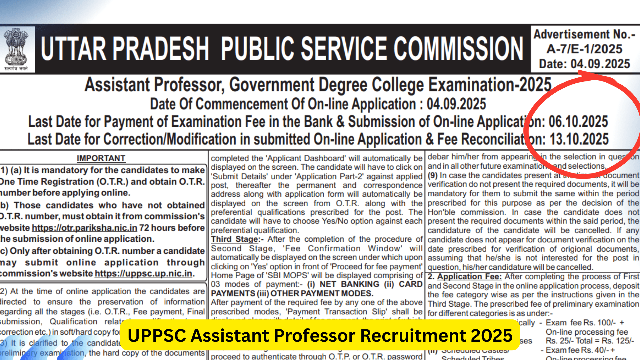 UPPSC Assistant Professor Recruitment 2025