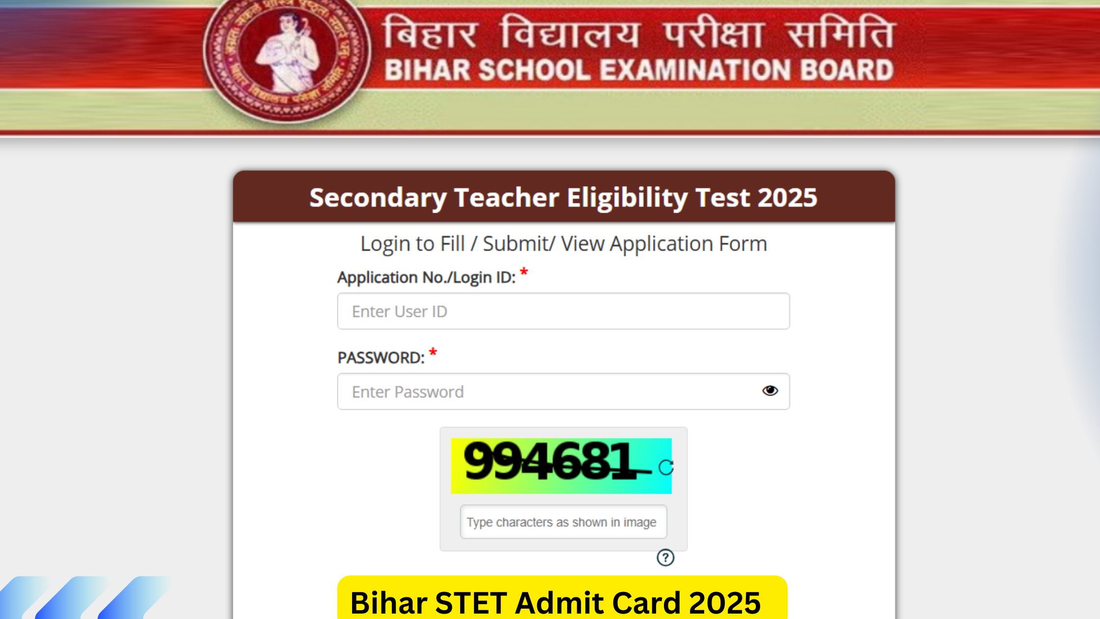Bihar STET Admit Card 2025