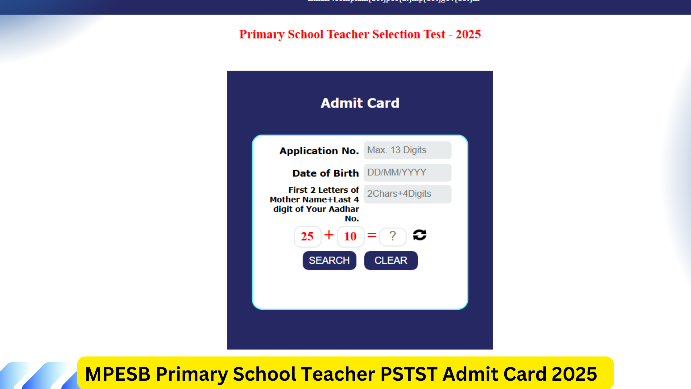 MPESB Primary School Teacher PSTST Admit Card 2025