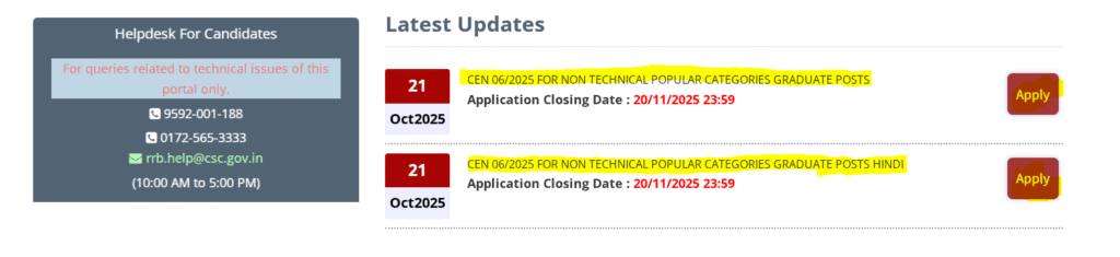 Online apply link to apply for RRB NTPC Graduate Level Recruitment 2025