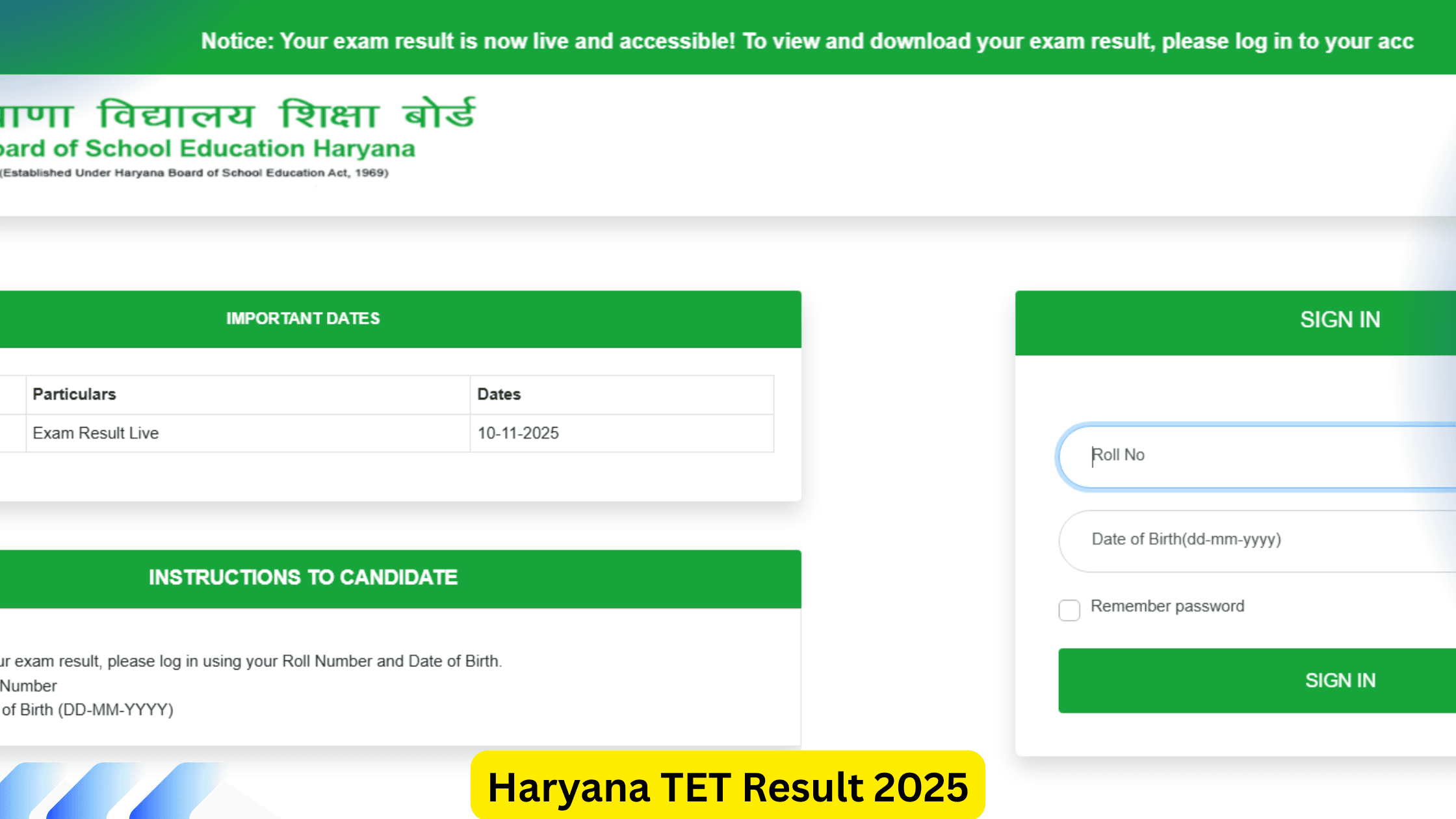 Haryana TET Result 2025