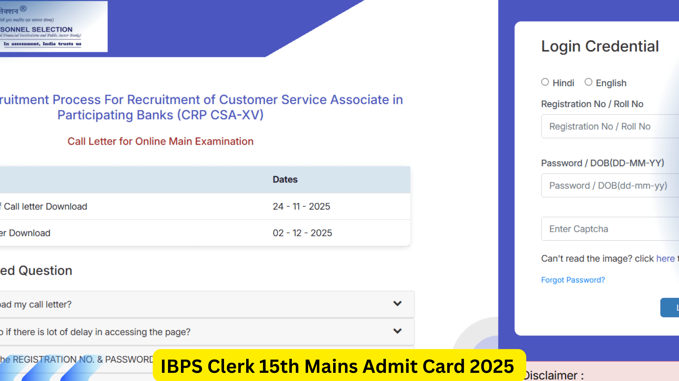 IBPS Clerk 15th Mains Admit Card 2025