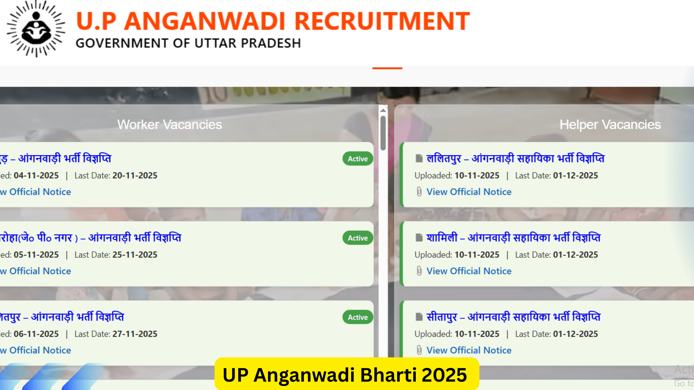 UP Anganwadi Recruitment 2025