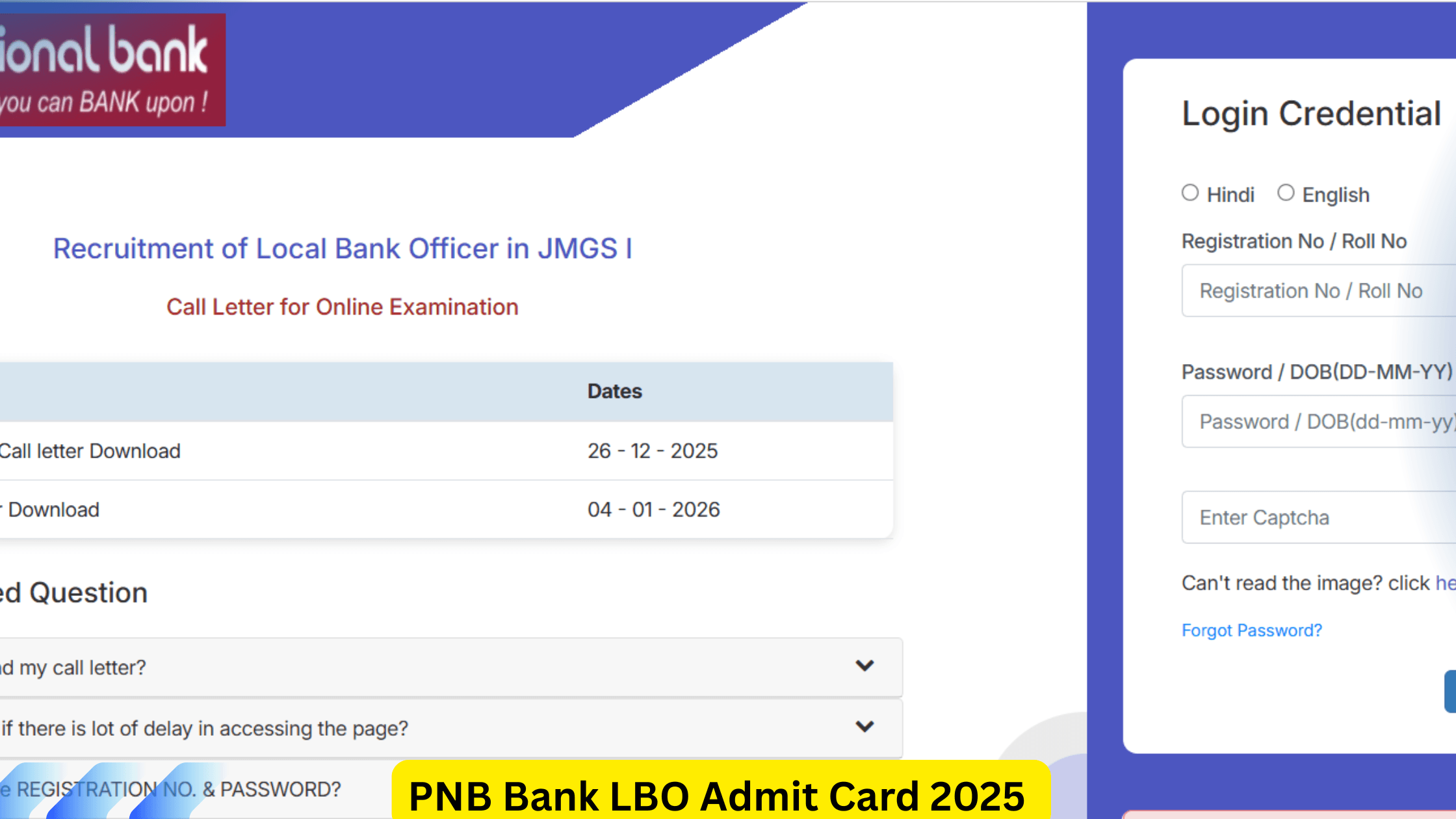 PNB Bank LBO Admit Card 2025