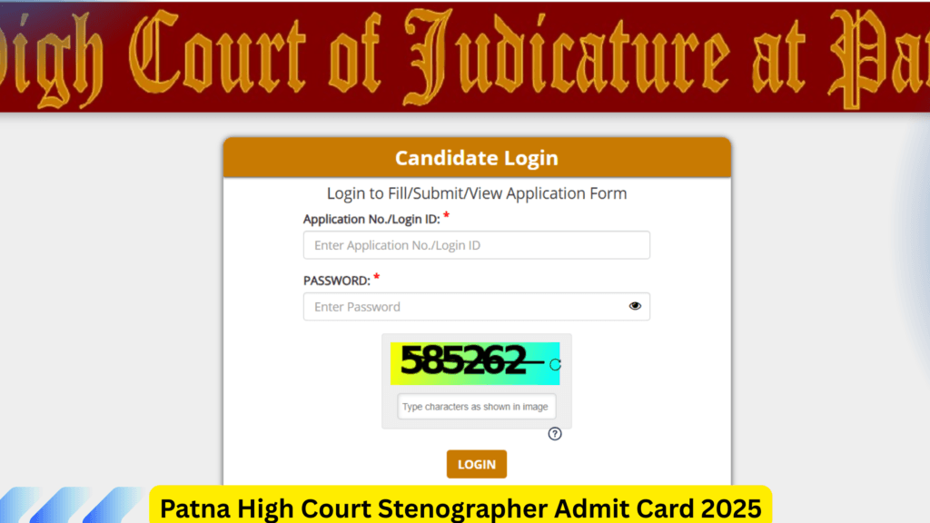 Patna High Court Stenographer Admit Card 2025