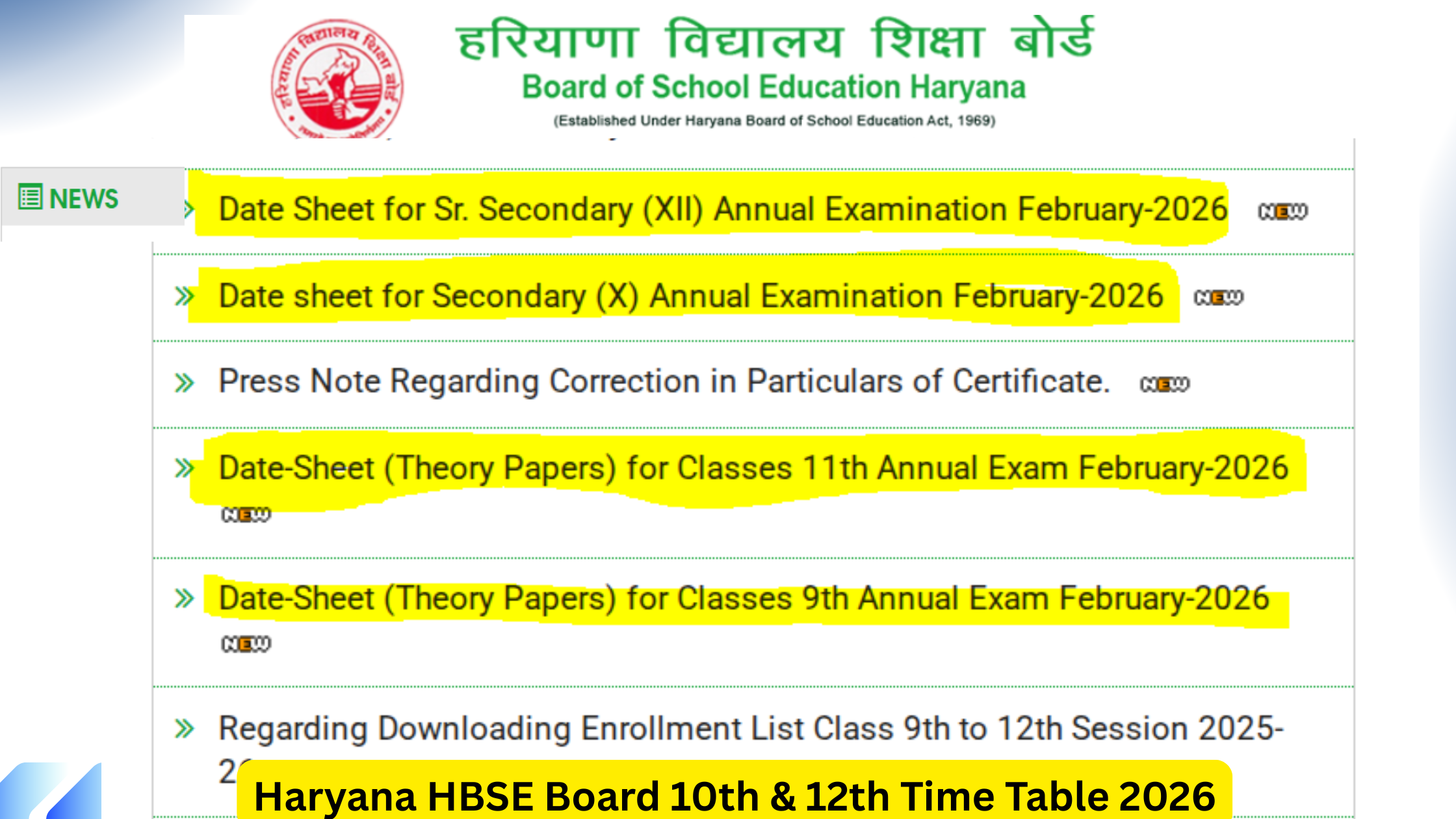 Haryana HBSE Board 10th & 12th Time Table 2026