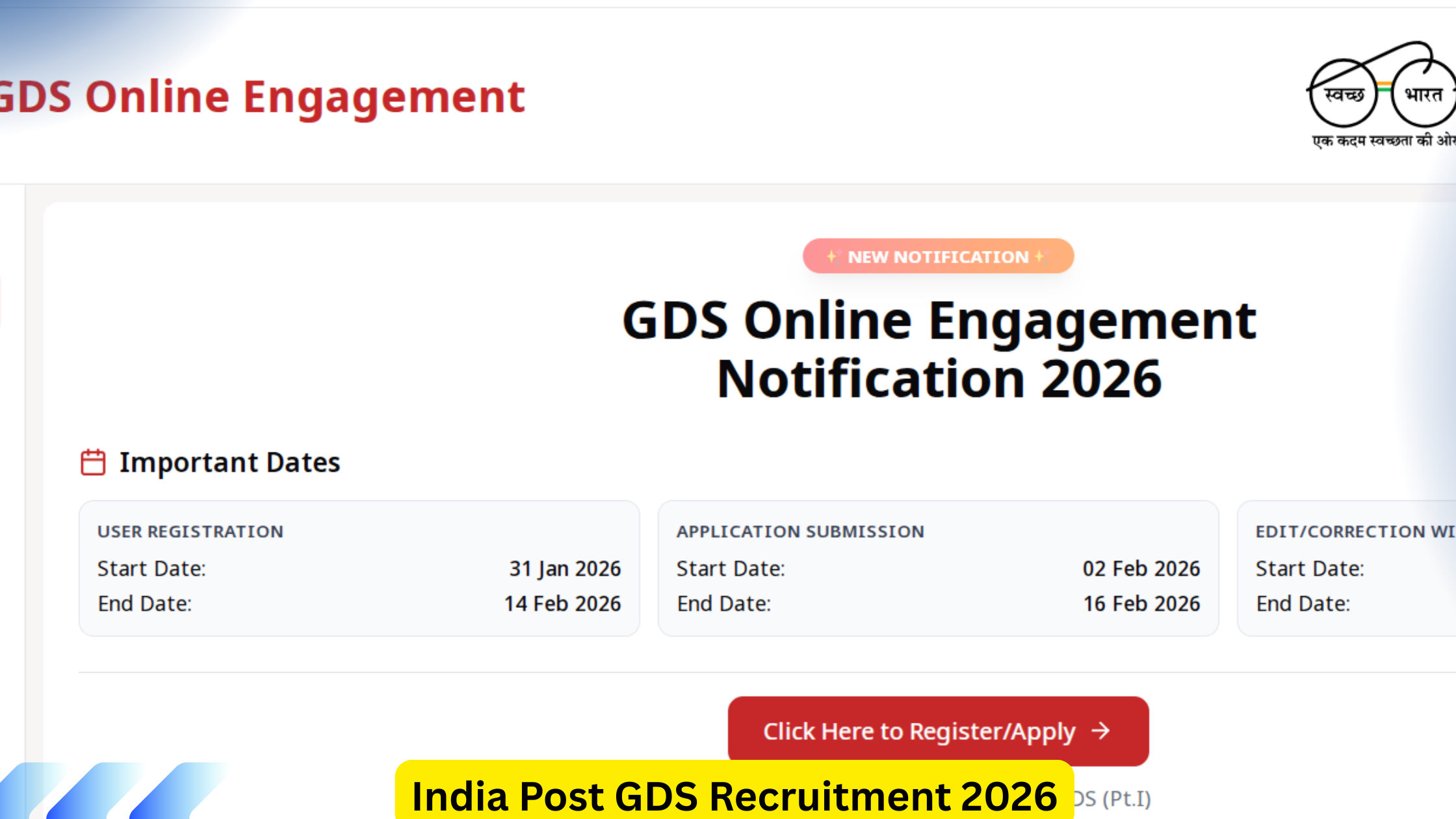India Post GDS Recruitment 2026