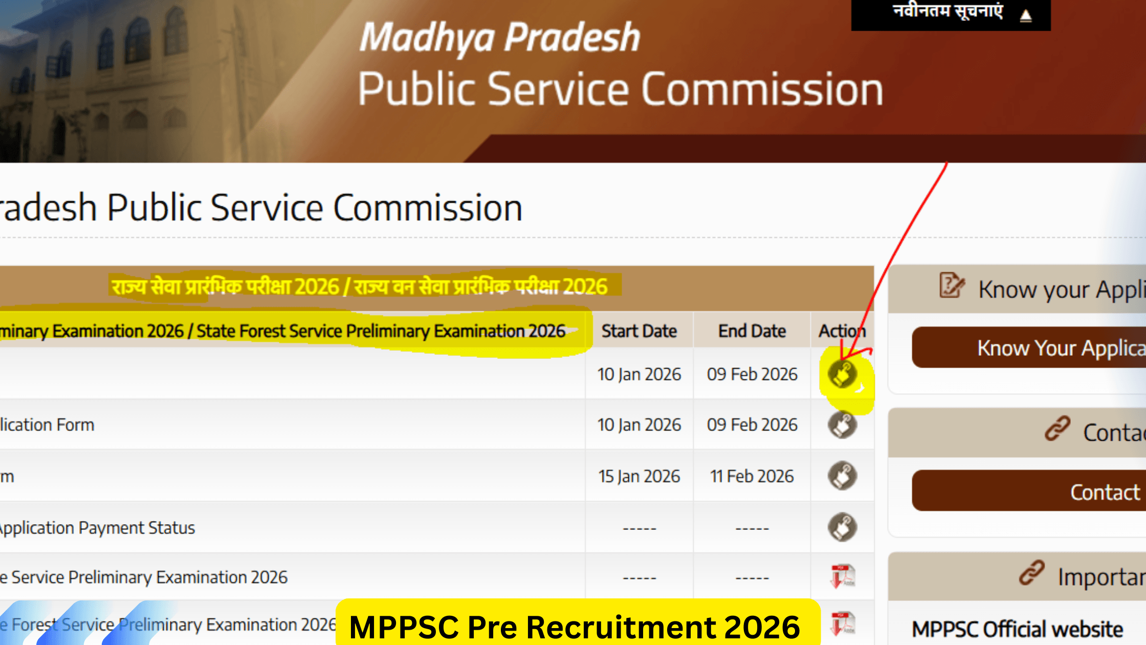 MPPSC Pre Recruitment 2026