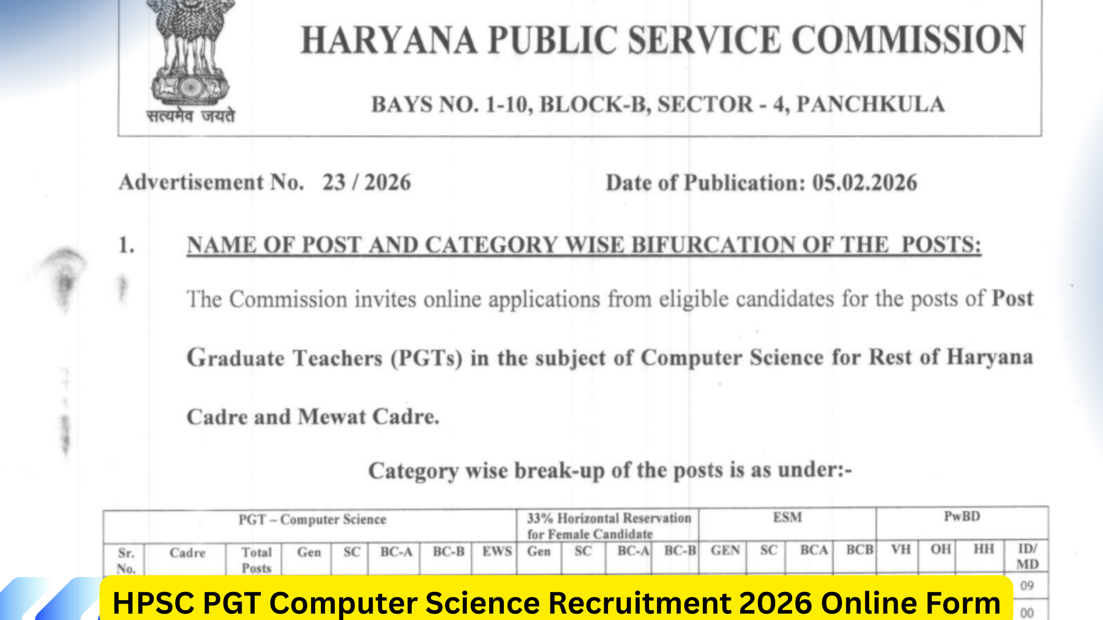 HPSC PGT Computer Science Recruitment 2026 Online Form